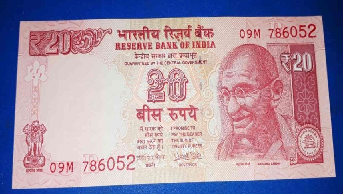 20 Rupee Note