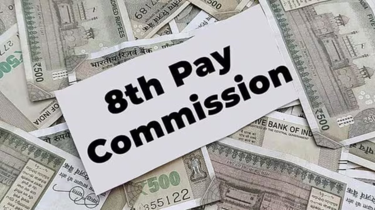 8th pay commission