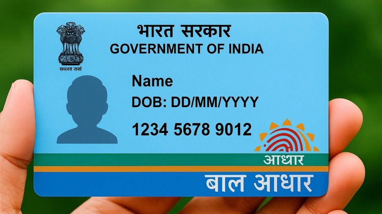 Baal Aadhaar Card Apply