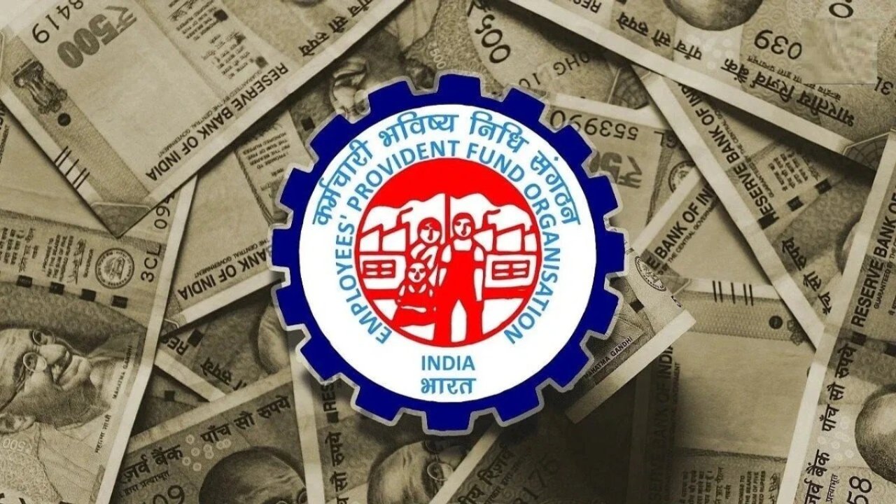 EPFO Interest 2025
