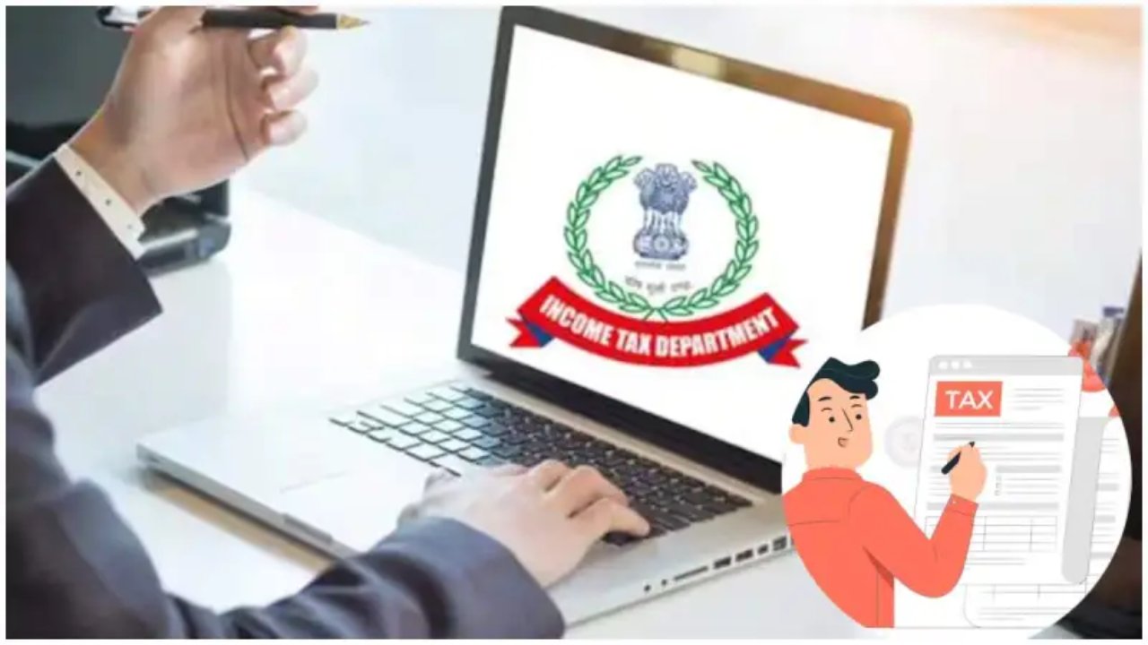 Income Tax Return 2025