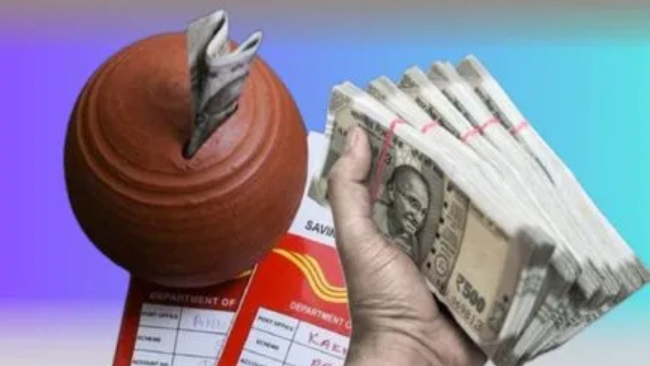 Post Office scheme