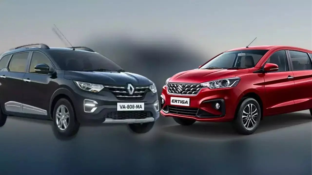Renault Triber and Maruti Suzuki Ertiga