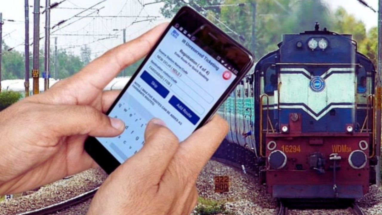 Tatkal Train Ticket Extension