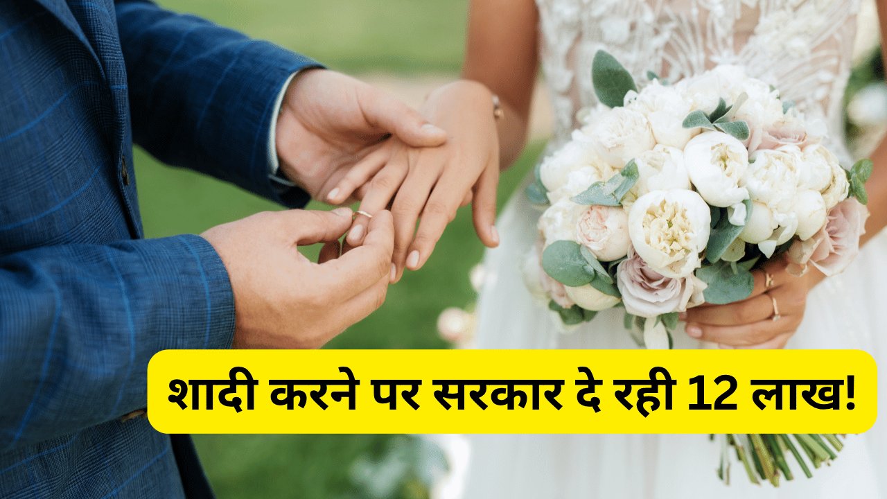 marriage Rule In South Korea