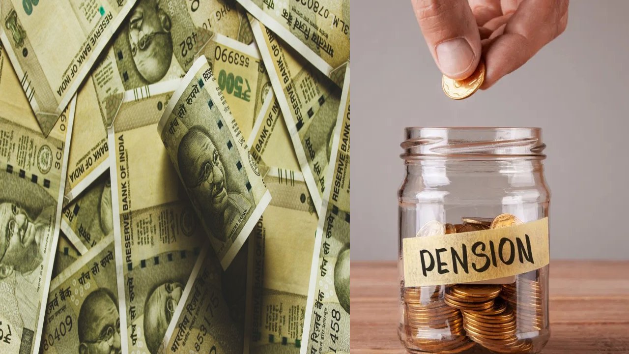 unified pension scheme